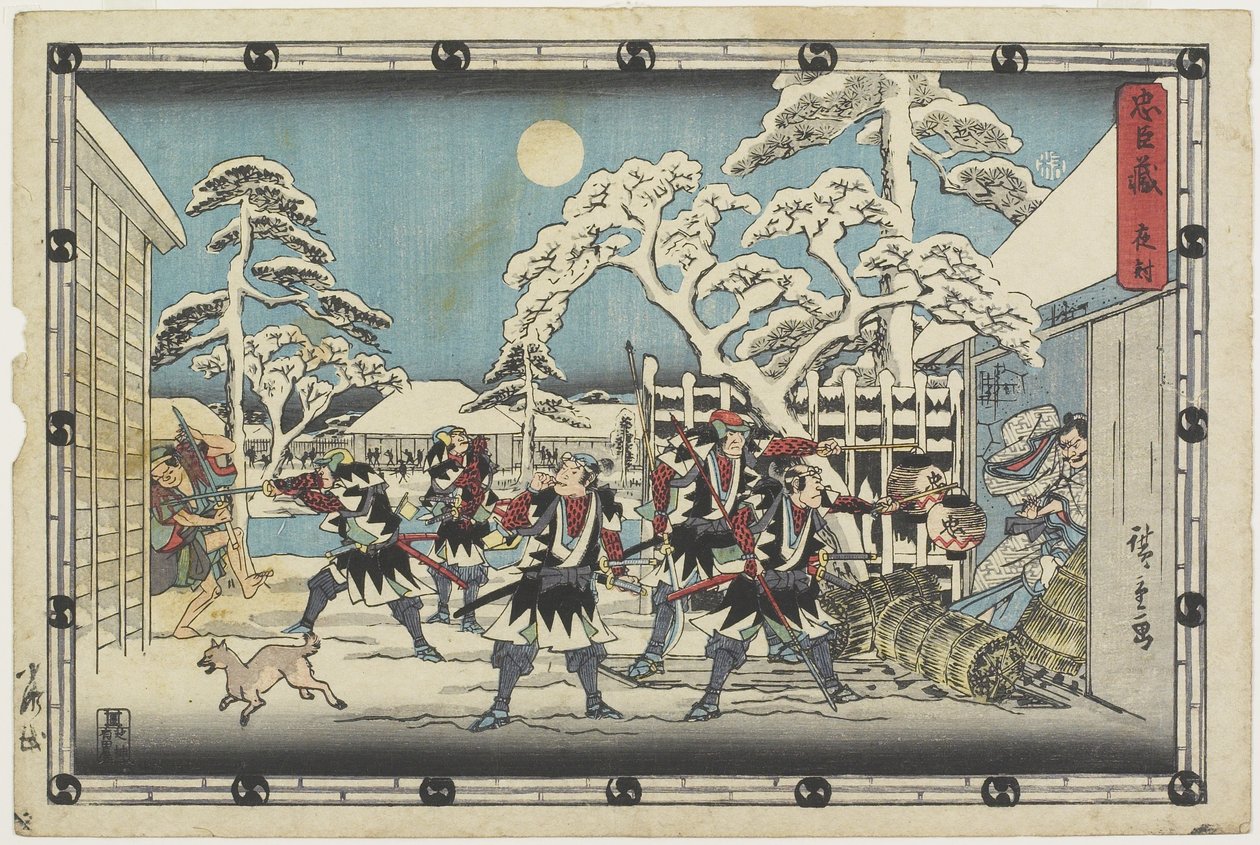 Night Attack, 1843-1847 by Utagawa Hiroshige