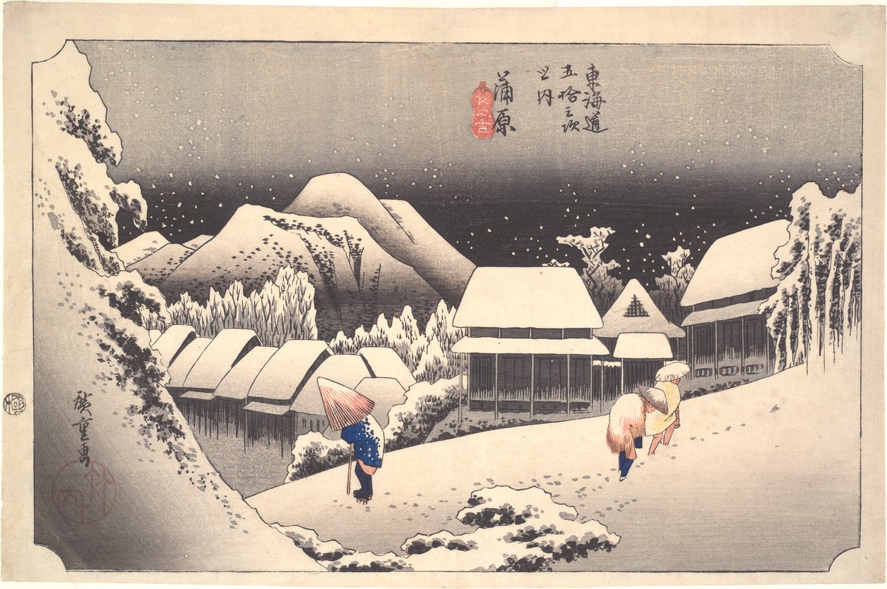 Night Snow at Kambara: Fifty-three Stations of the Tokaido by Utagawa Hiroshige