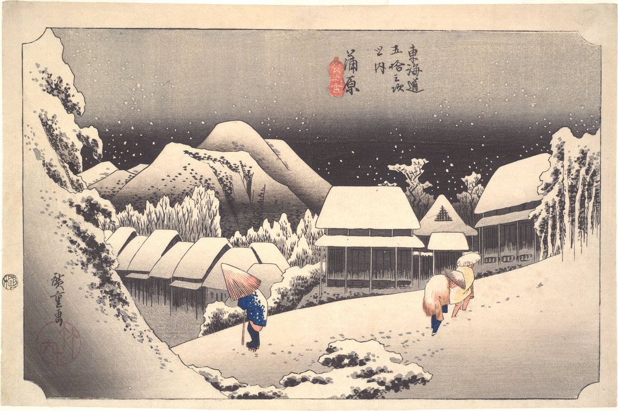 Night Snow at Kanbara, from the series Fifty-three Stations of the Tōkaidō by Utagawa Hiroshige