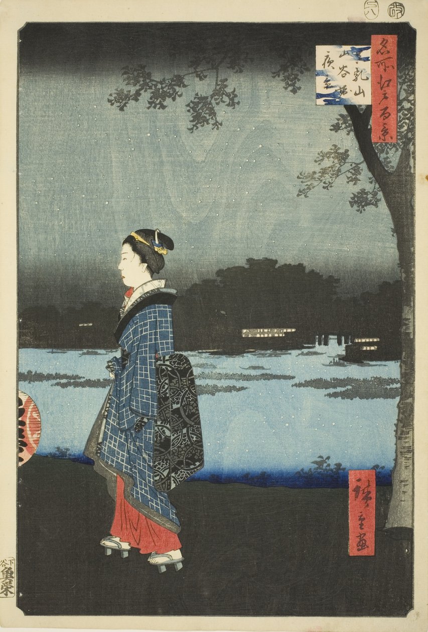 Night View of Matsuchi Hill and the San