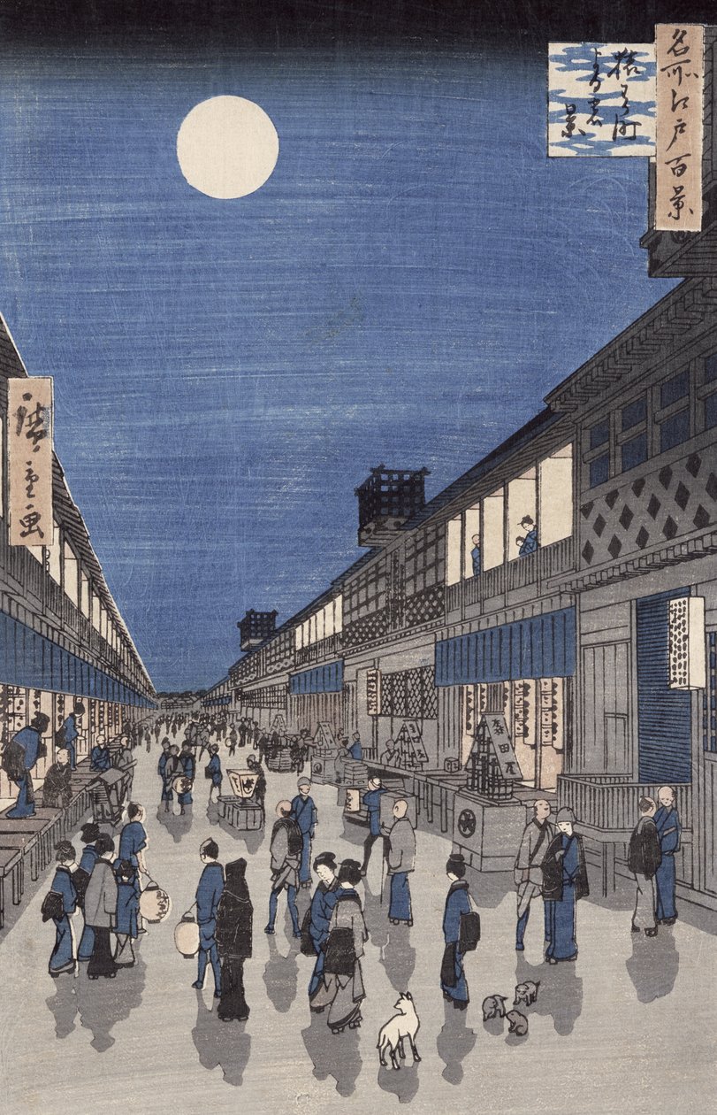 Night Time View of Saruwaka Street by Utagawa Hiroshige