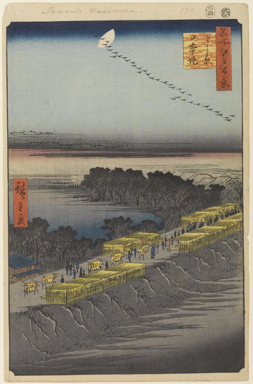 Nihon Embankment, Yoshiwara, No.100 from One Hundred Famous Views of Edo, 1857 by Utagawa Hiroshige