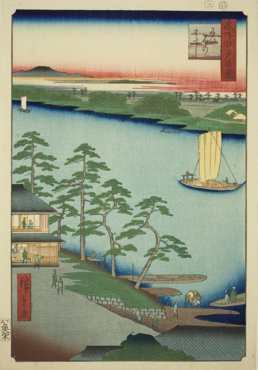 Niijuku Ferry, from the series One Hundred Famous Views of Edo by Utagawa Hiroshige