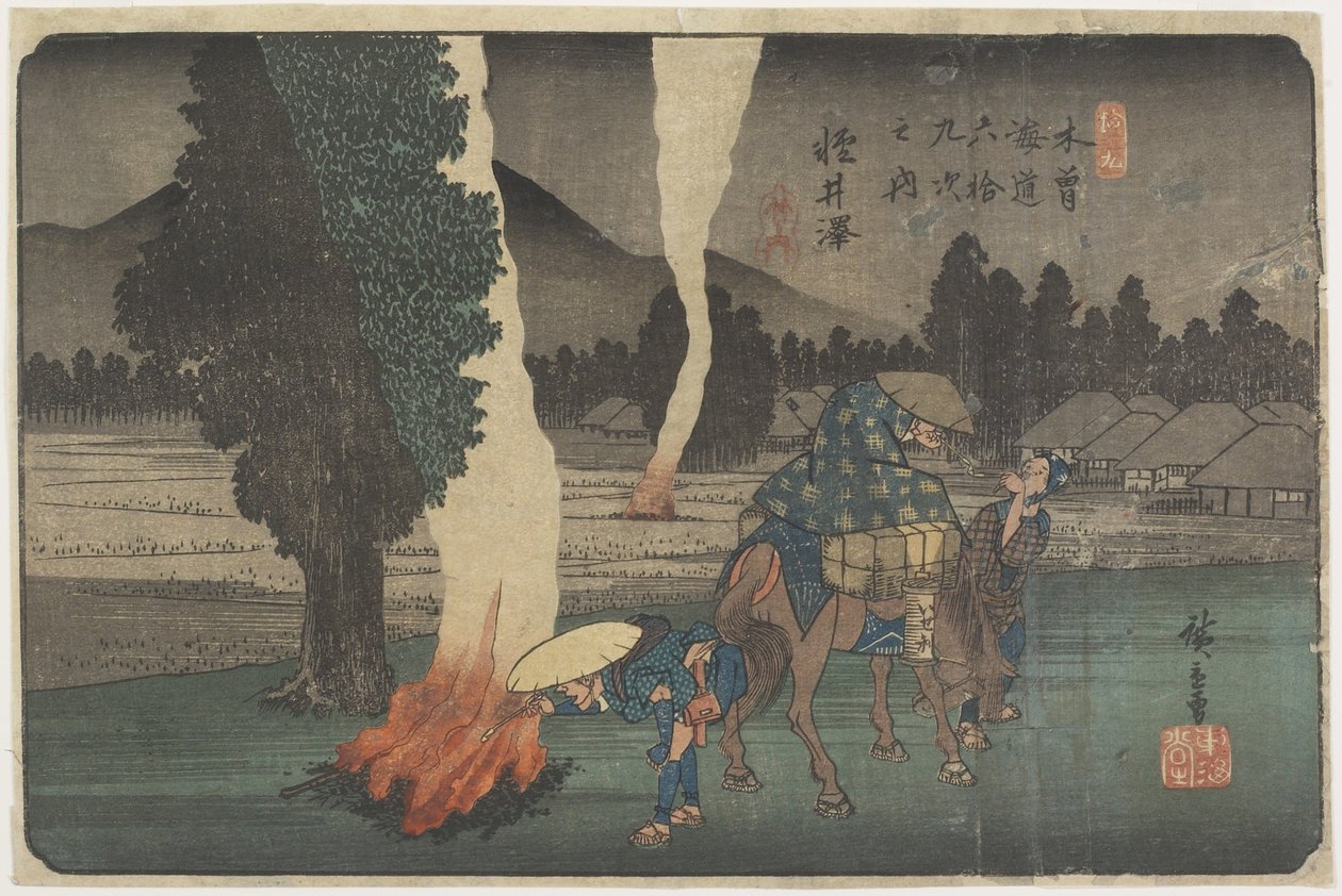 No.19 Karuizawa by Utagawa Hiroshige