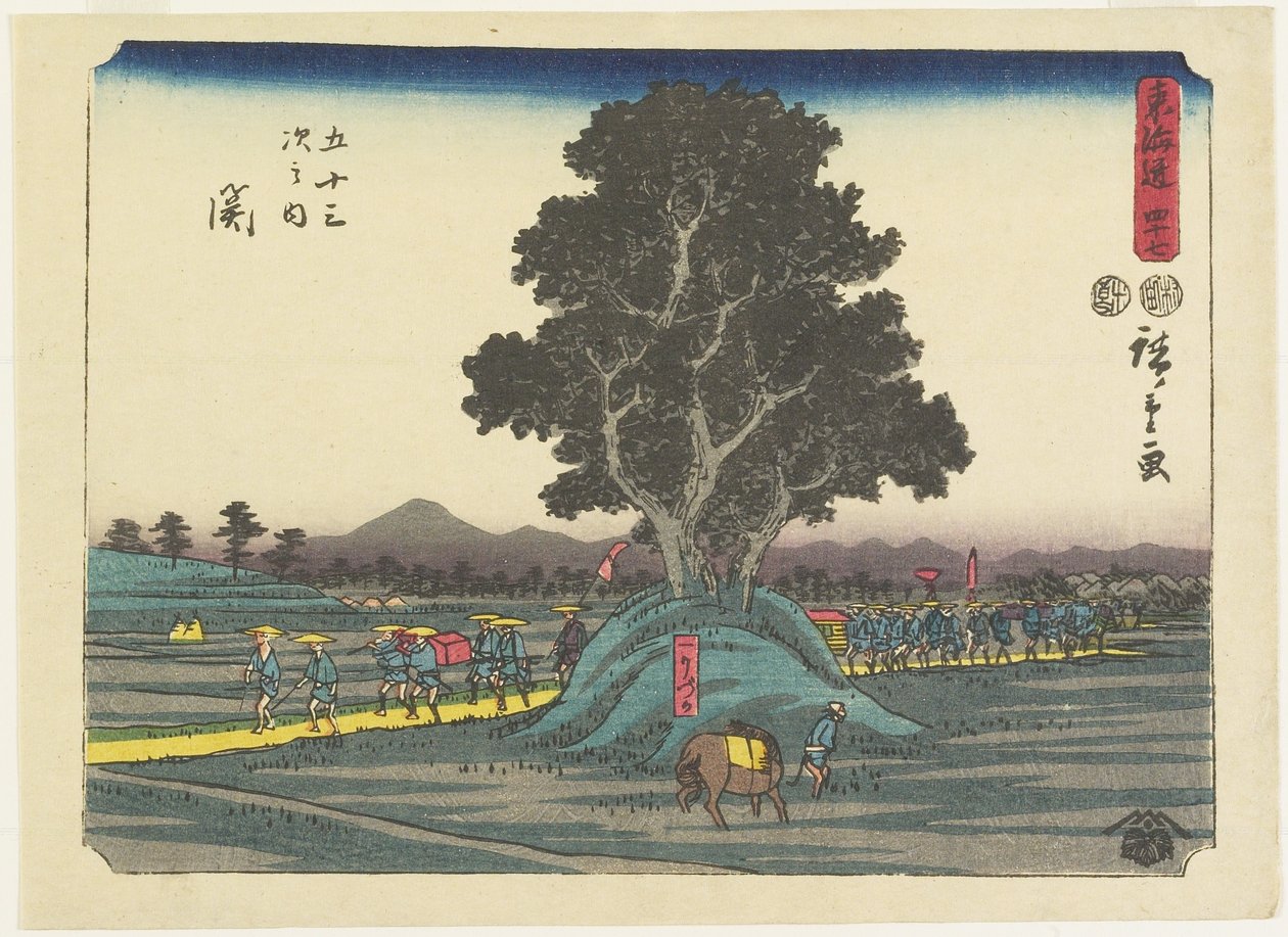 No.47 Sek, 1847-1852 by Utagawa Hiroshige