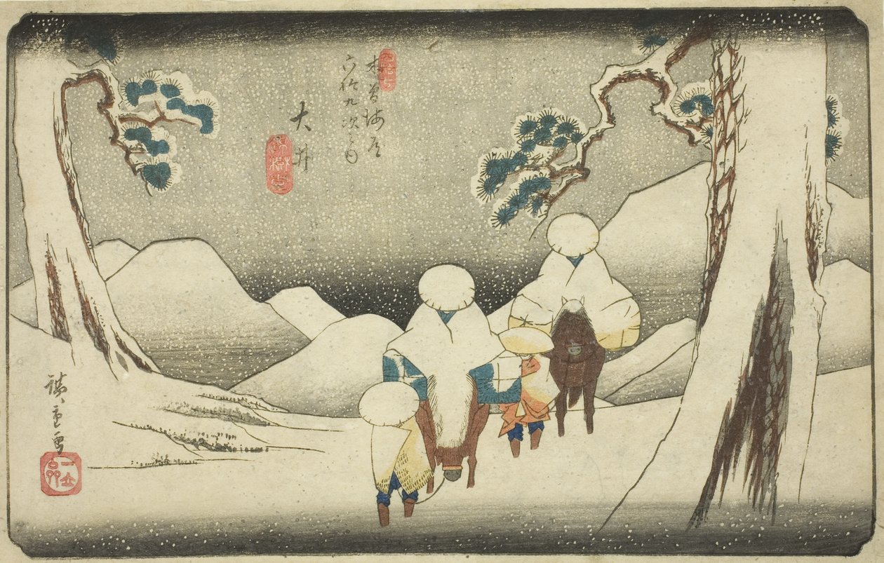 No. 47: Oi, from the series 