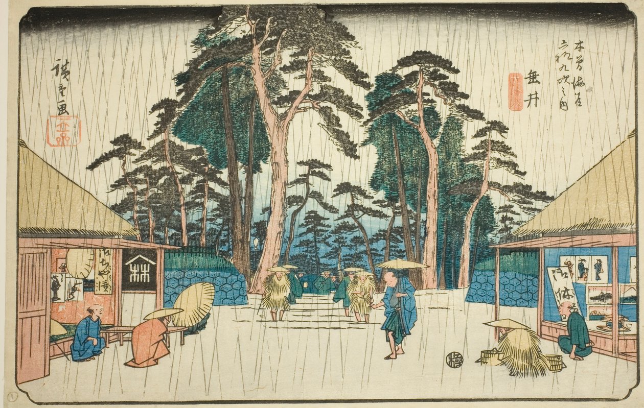 No. 58: Tarui, from the Series 