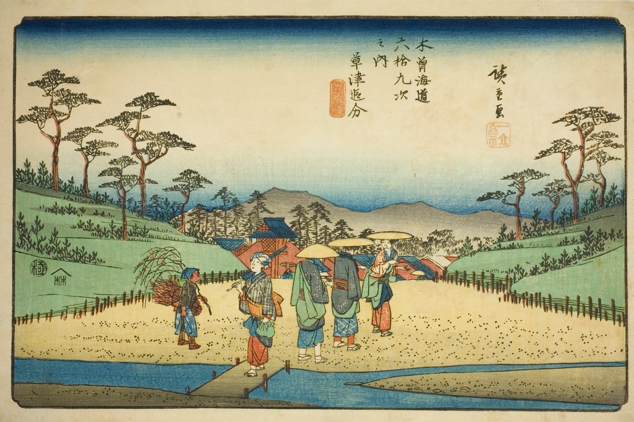 Crossroad at Kusatsu, from the series 