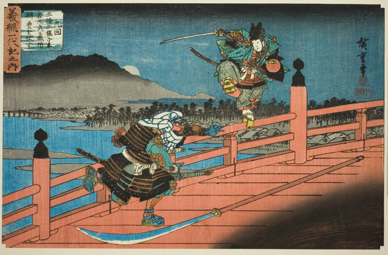 No. 9: Ushiwakamaru Defeats Musashibo Benkei at Gojo Bridge, from