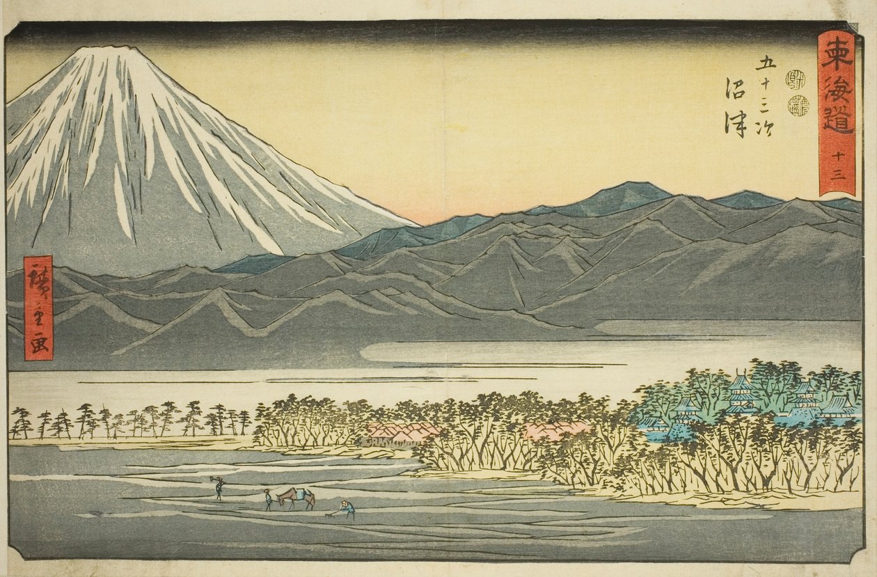 Numazu—No. 13, from the series 