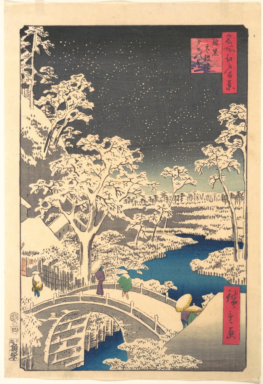 Ochanomizu by Utagawa Hiroshige