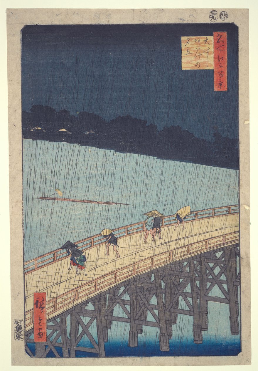 Ōhashi Bridge, Sudden Shower at Atake, from the series One Hundred Famous Views of Edo by Utagawa Hiroshige