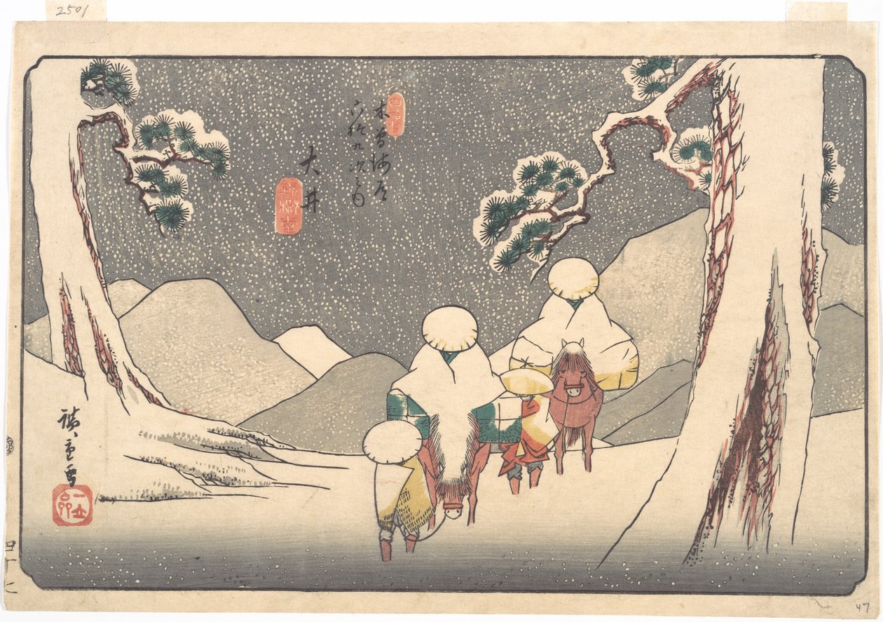 Ōi Station by Utagawa Hiroshige