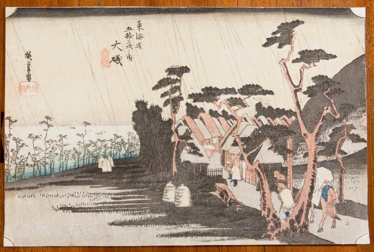Oiso, Plate 9 from the Series: Fifty-three Stages of the Tokaido by Utagawa Hiroshige