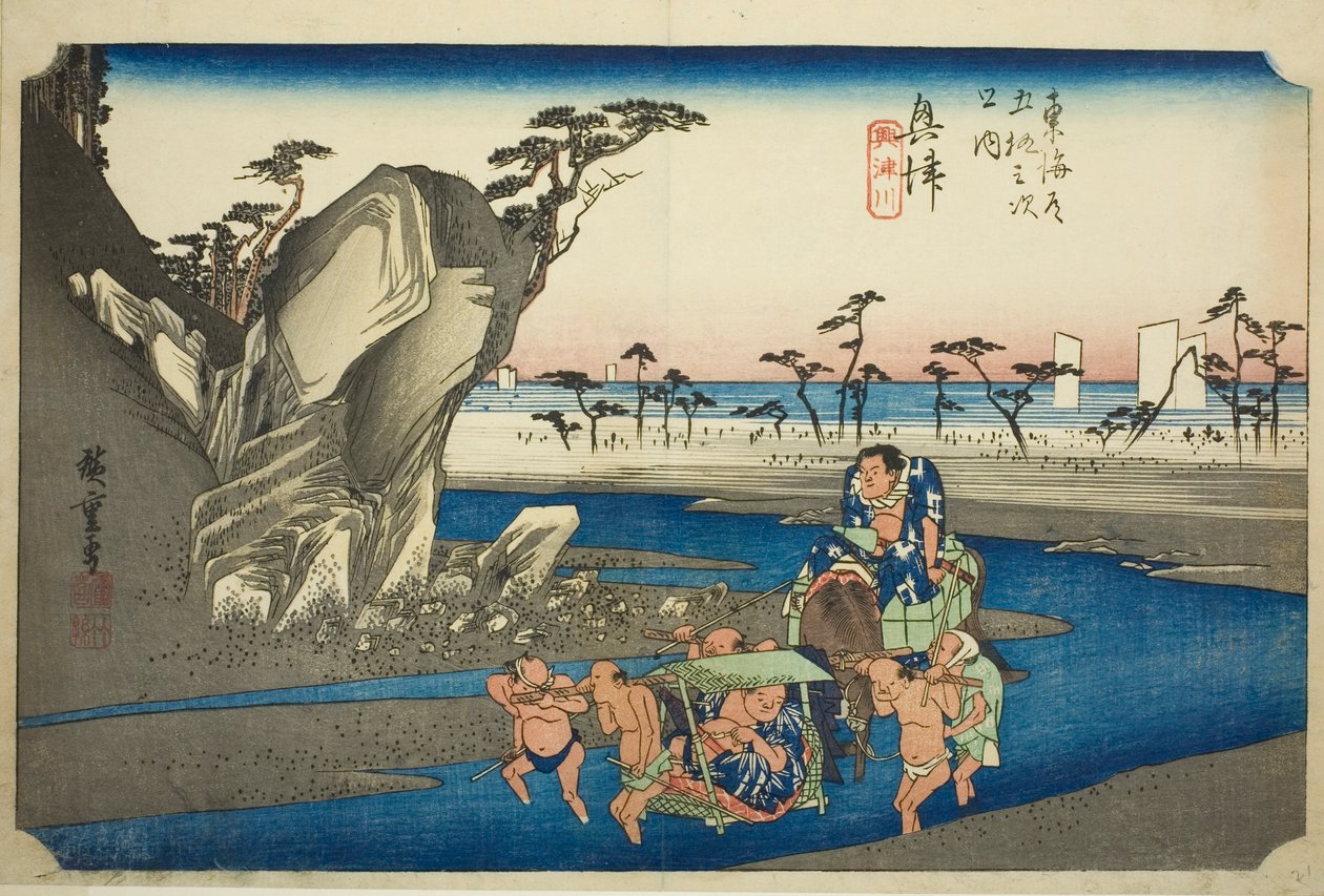 Okitsu: The Okitsu River, from the series 
