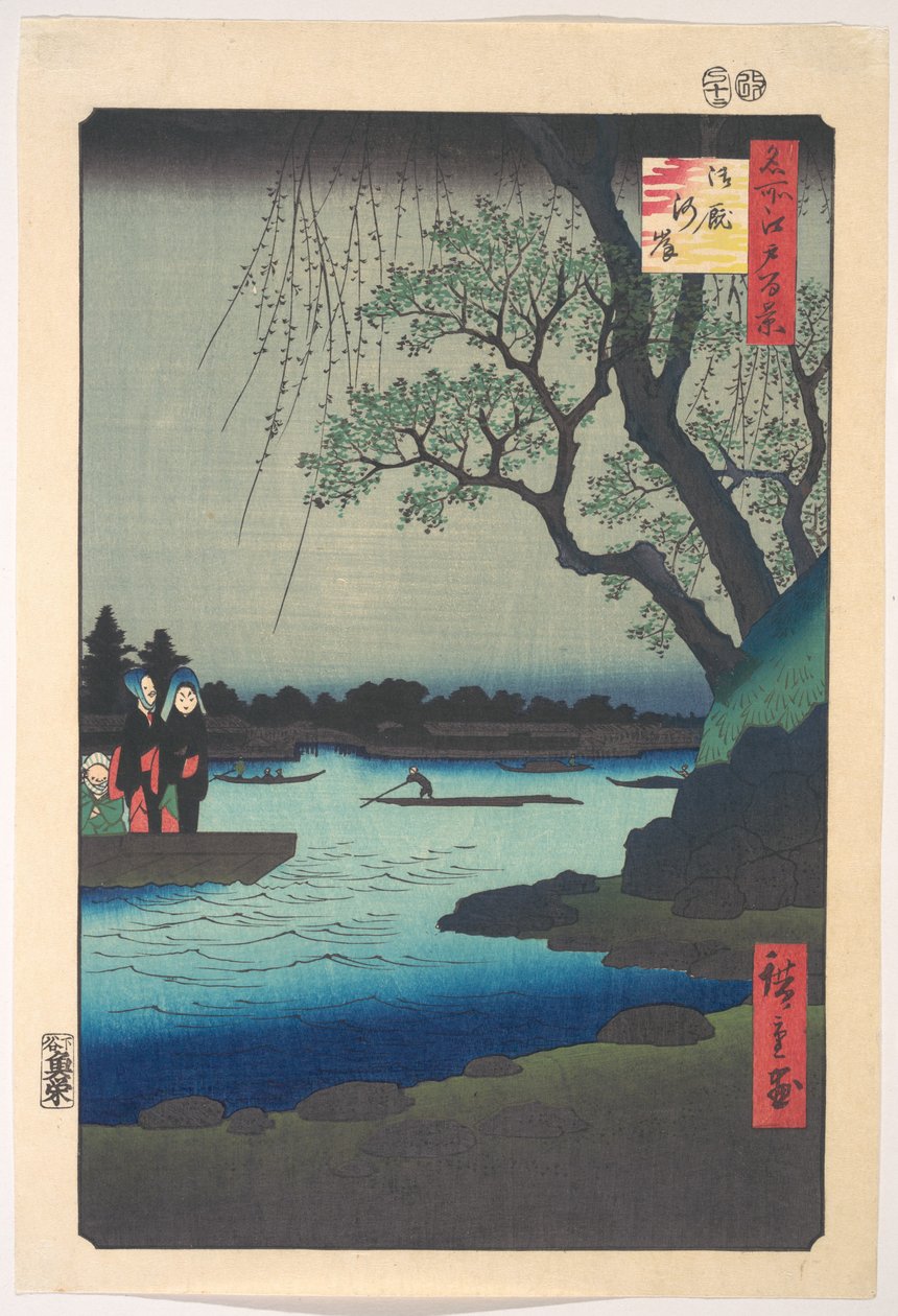 Ommayagashi, Sumida River by Utagawa Hiroshige