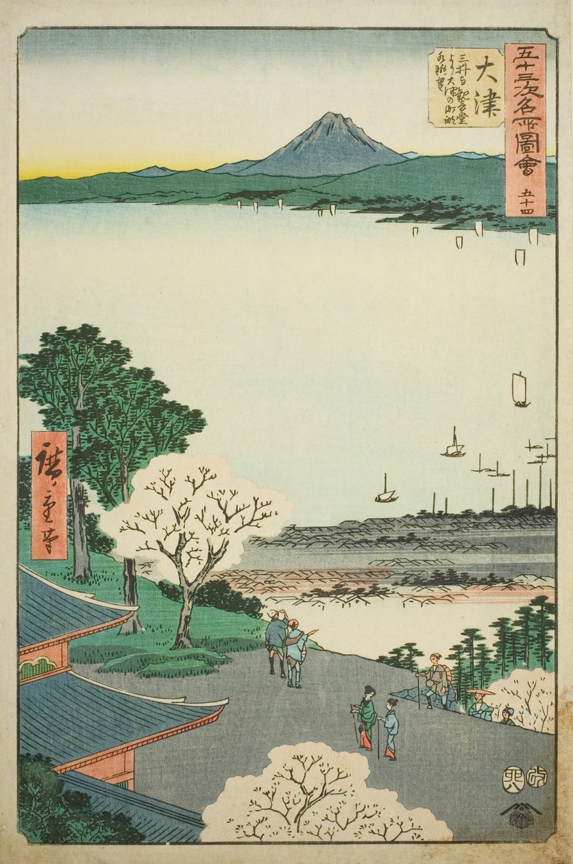 Otsu: Distant View of Otsu and the Lake from the Kannon Hall of Mii Temple, from the series 
