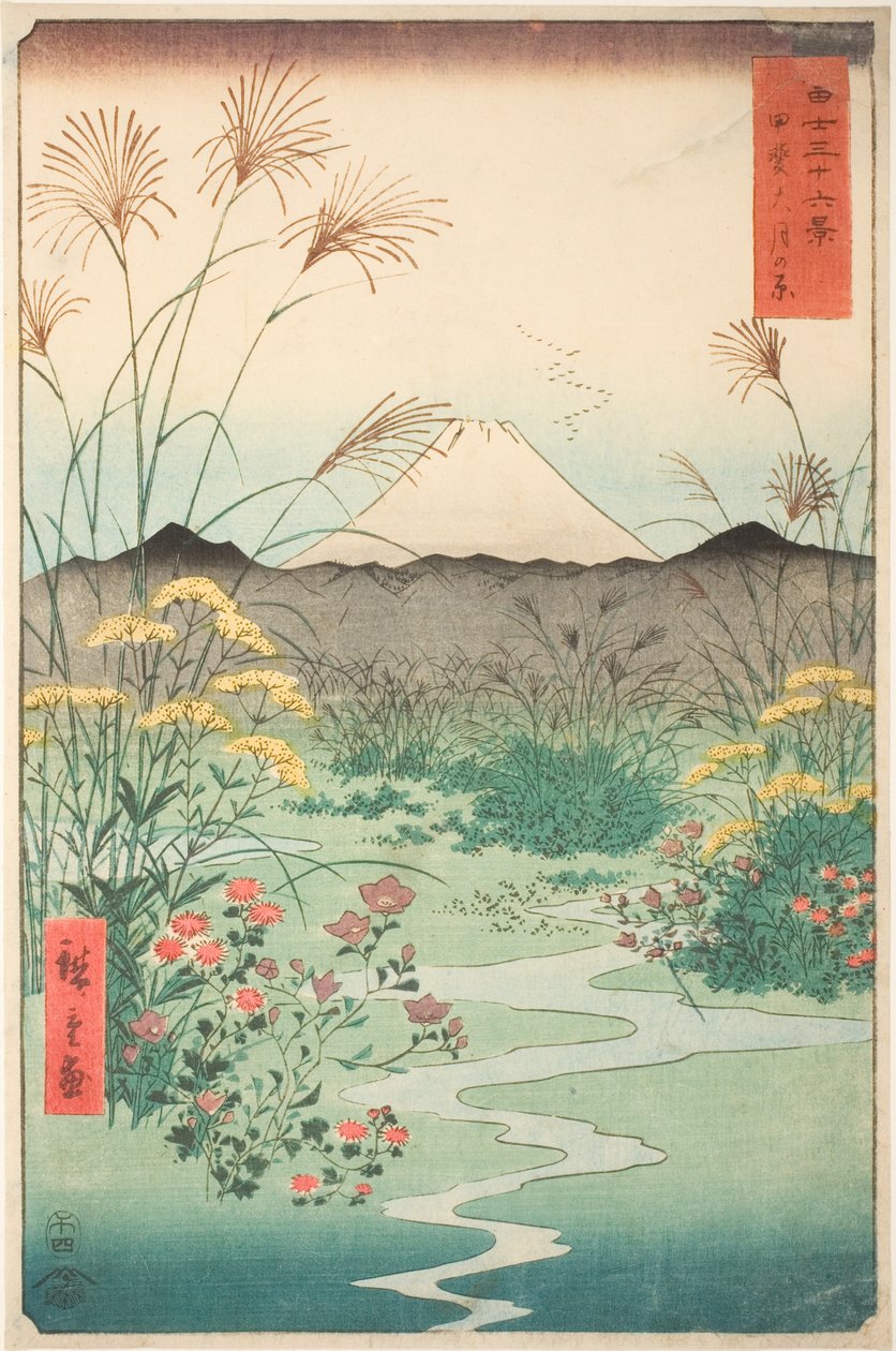 Otsuki Plain in Kai Province, from the series "Thirty-six Views of Mount Fuji" by Utagawa Hiroshige