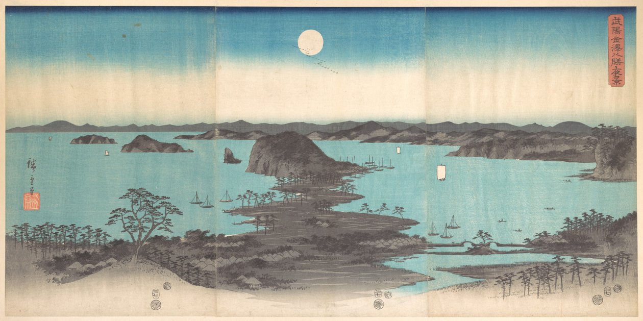 Panorama of the Eight Views of Kanazawa under a Full Moon by Utagawa Hiroshige