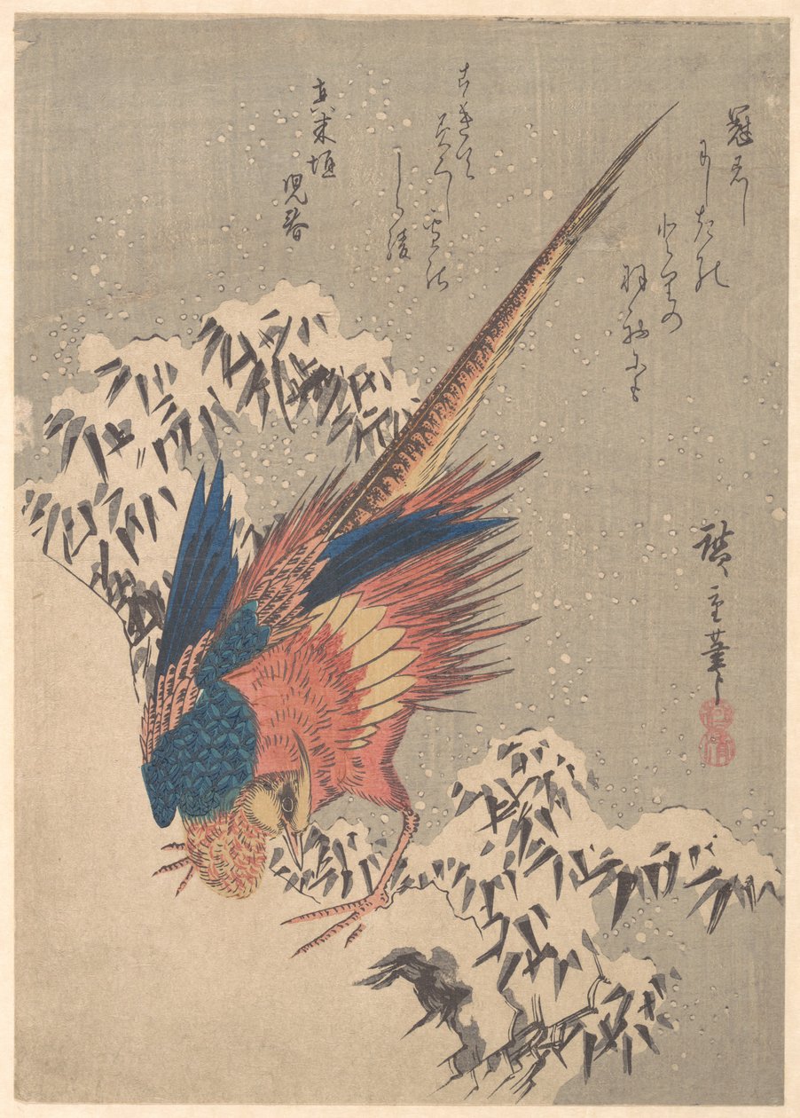 Pheasant Among Snow-laden Bamboo on Hillside by Utagawa Hiroshige
