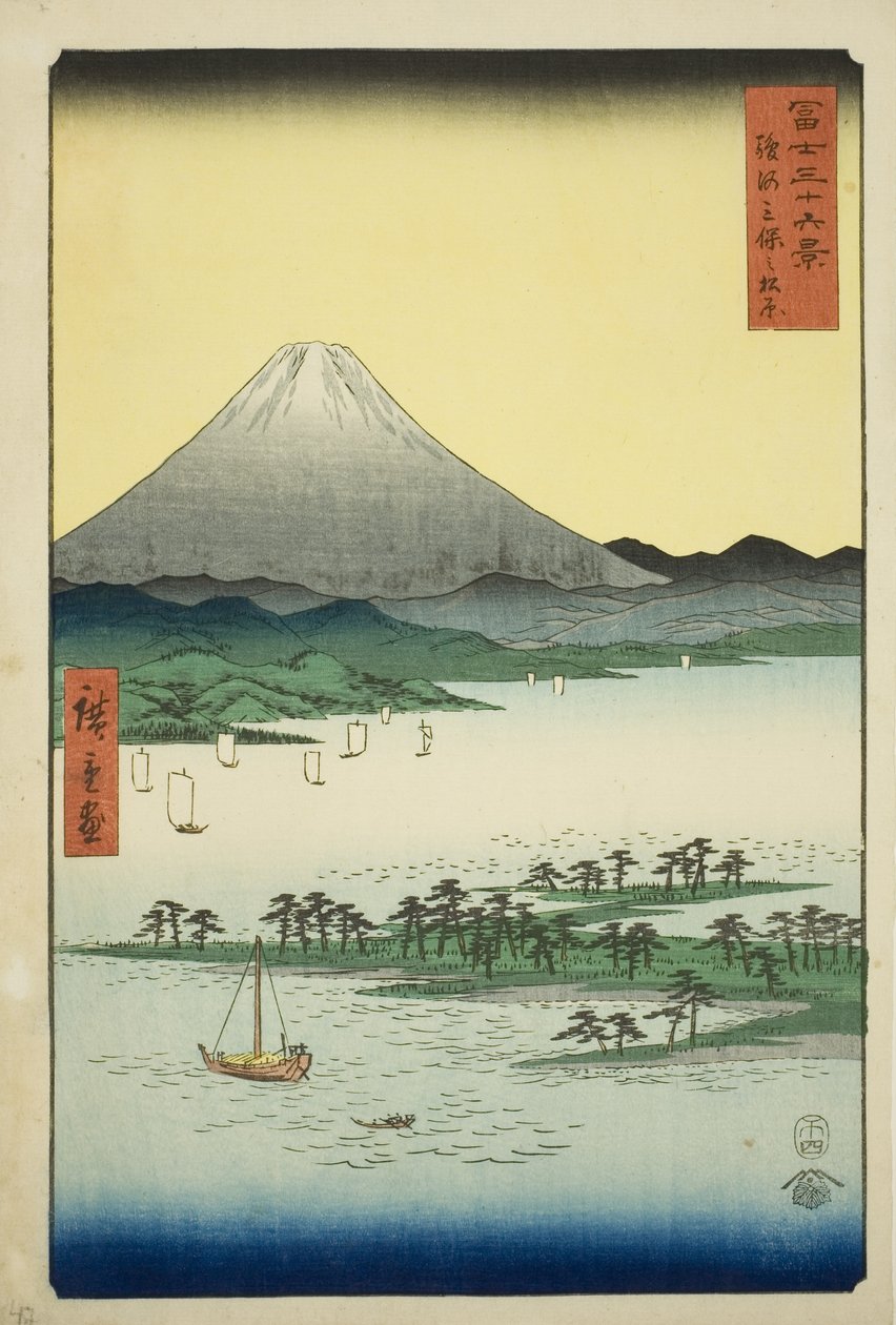 Pine Beach at Miho in Suruga Province (from the series Thirty-six Views of Mount Fuji) by Utagawa Hiroshige