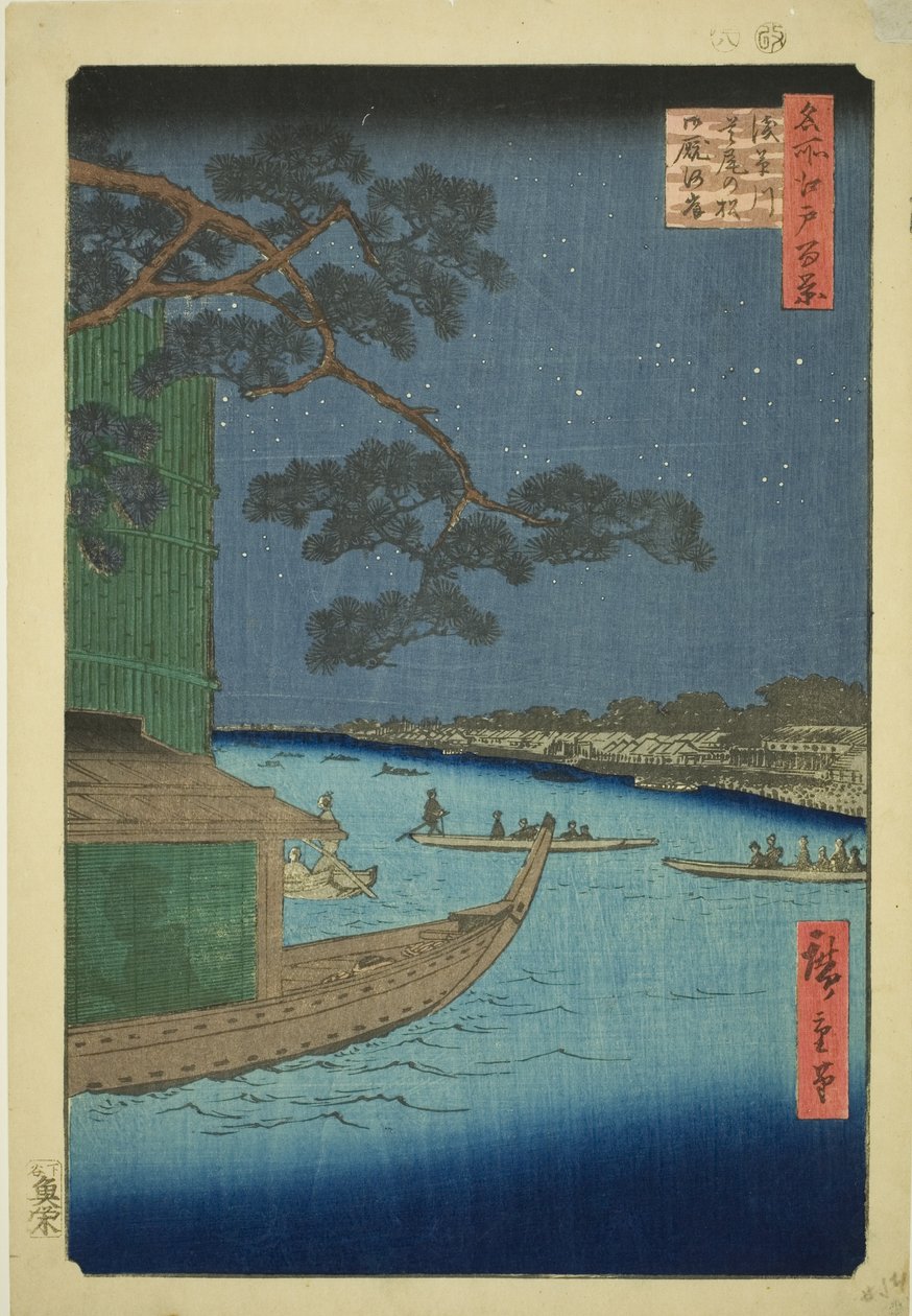 Pine of Success and Oumayagashi, Asakusa River, from the series "One Hundred Famous Views of Edo" by Utagawa Hiroshige