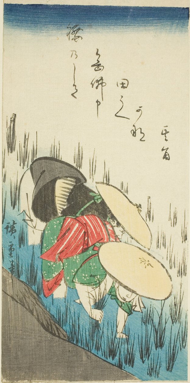 Planting Rice by Utagawa Hiroshige