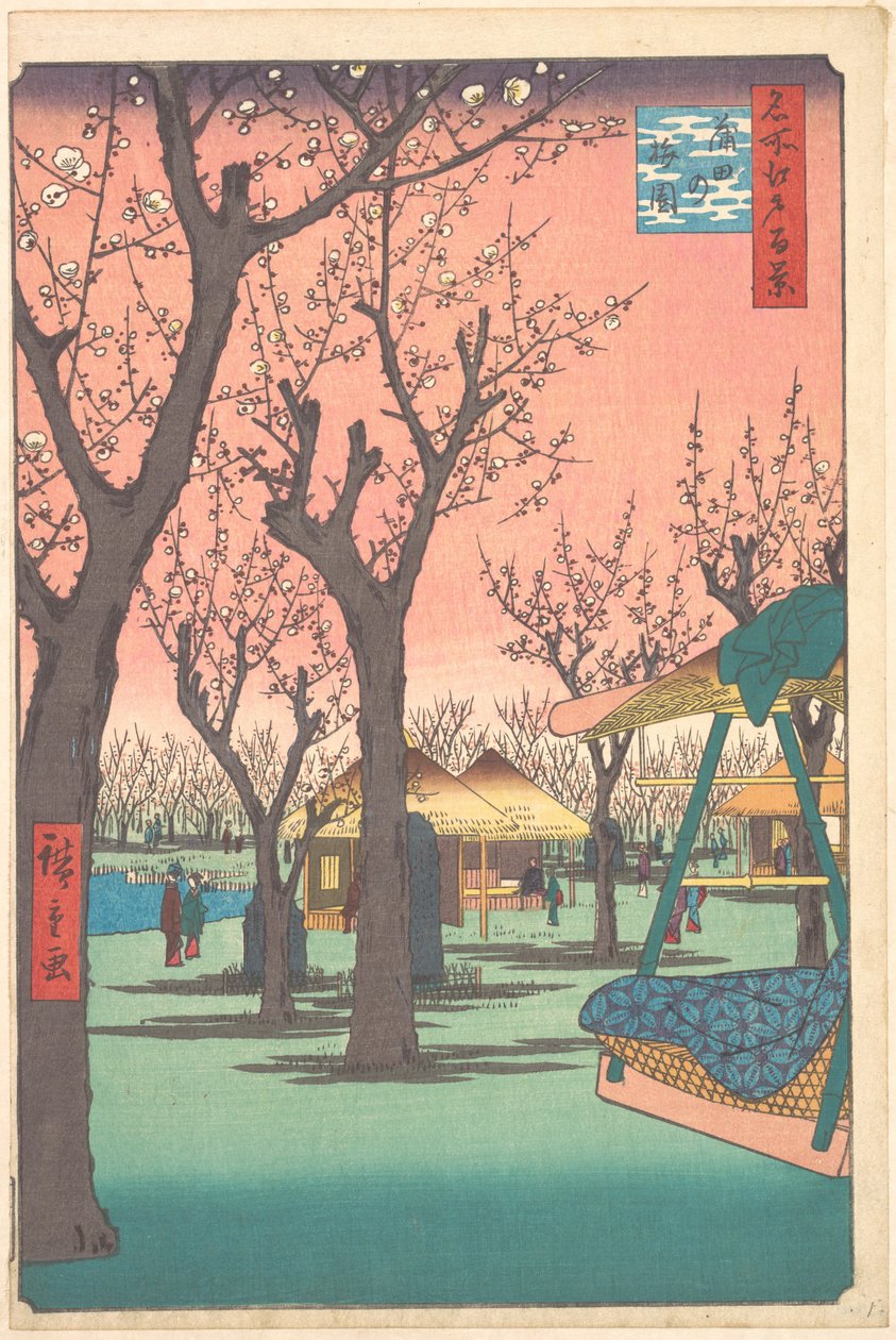 Plum Garden at Kamata by Utagawa Hiroshige