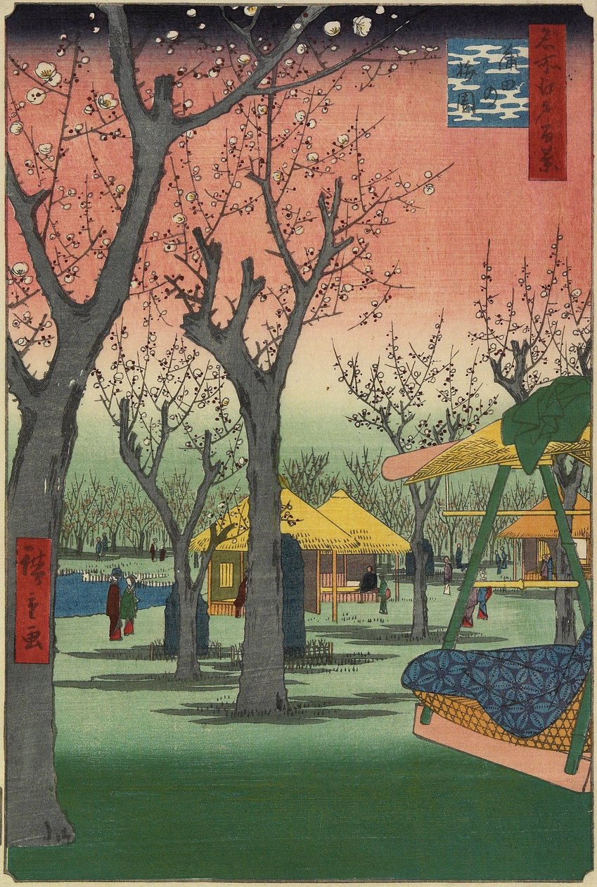 Plum Garden in Kamata by Utagawa Hiroshige
