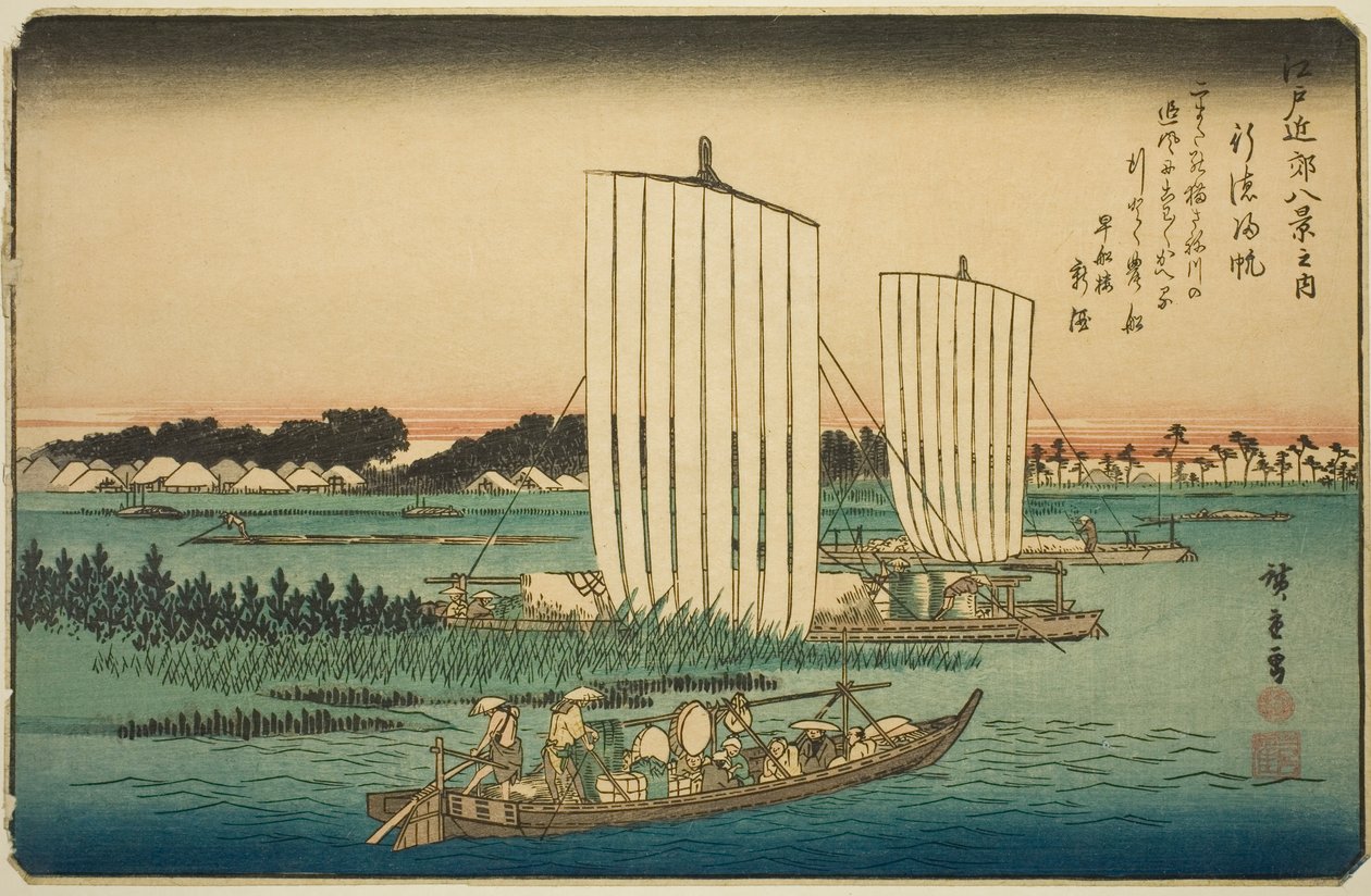 Rückkehrende Segel bei Gyotoku (Gyotoku no kihan), aus der Serie "Acht Ansichten in der Umgebung von Edo (Edo kinko hakkei no uchi)" von Utagawa Hiroshige