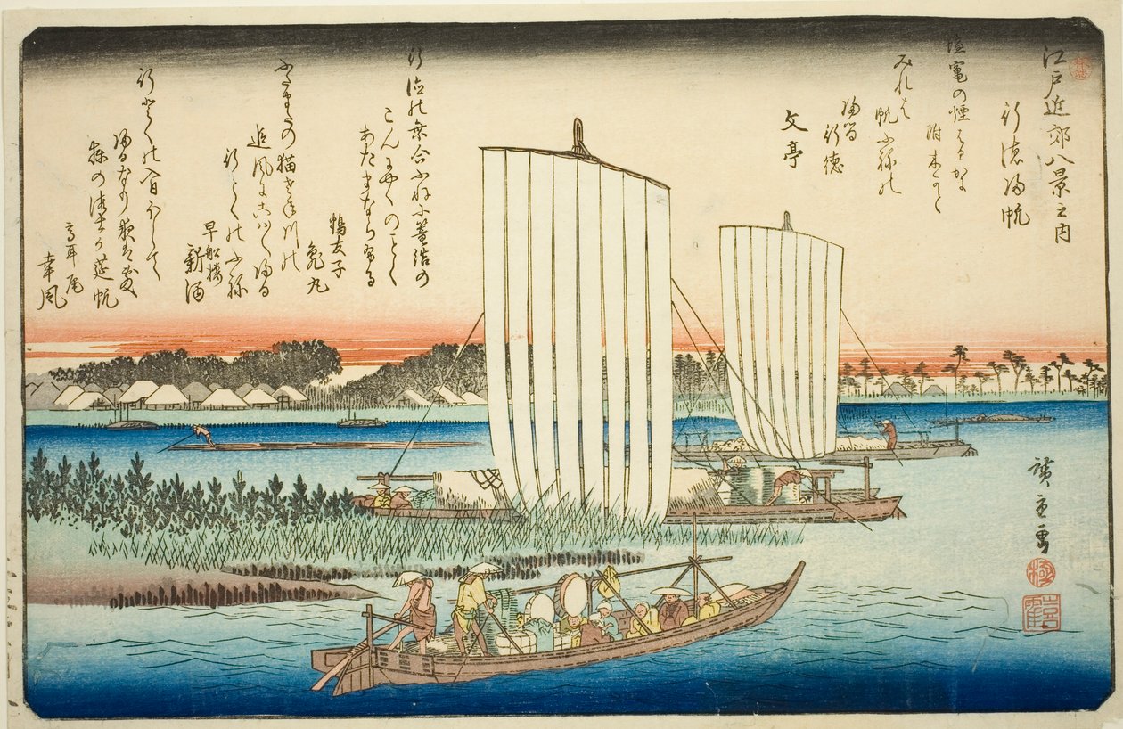 Rückkehrende Segel bei Gyotoku (Gyotoku no kihan), aus der Serie "Acht Ansichten in der Umgebung von Edo (Edo kinko hakkei no uchi)" von Utagawa Hiroshige