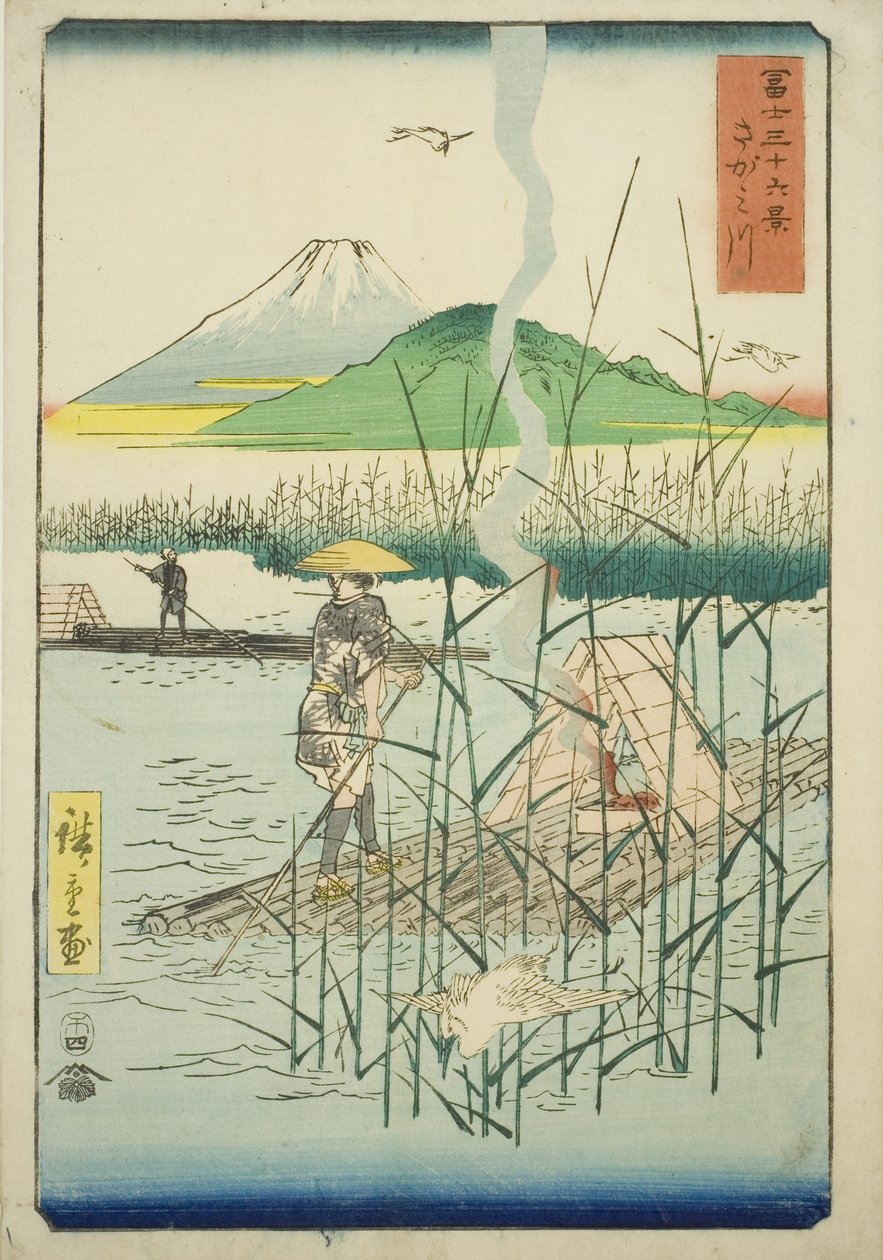 Sagami River, from the series 