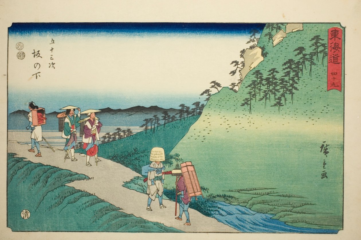 Sakanoshita—No. 49, from the Series 