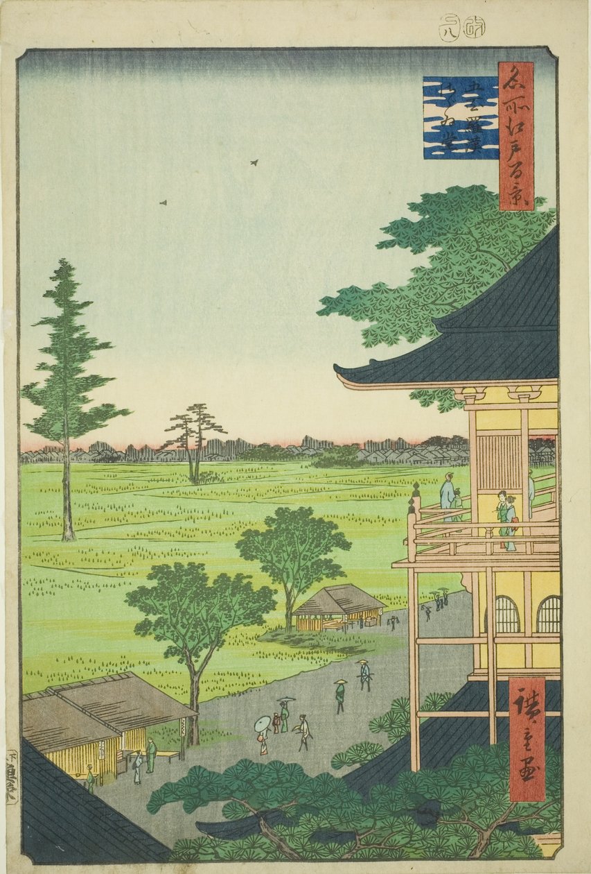 Sazai Hall of the Five Hundred Rakan Temple, from the series 