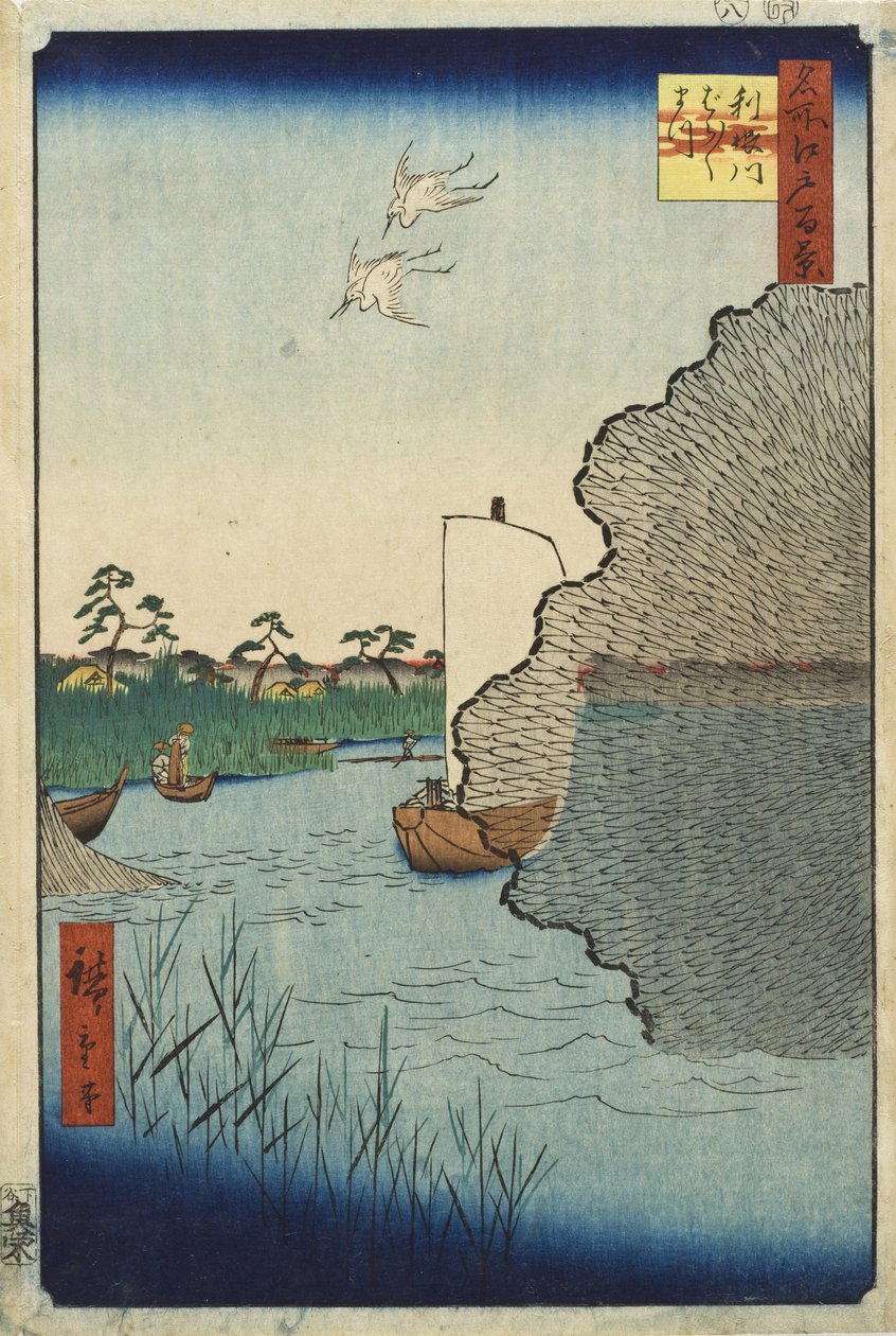 Scattered Pines, Tone River by Utagawa Hiroshige