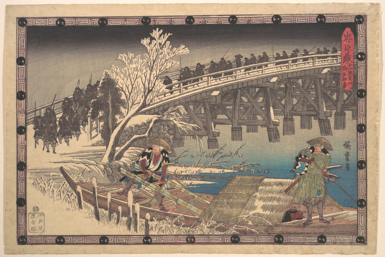 Scene I in Act XI of Chushingura by Utagawa Hiroshige