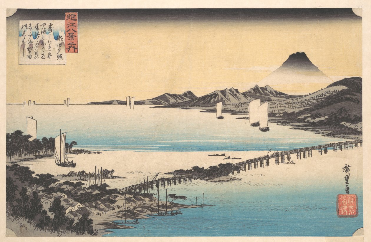 Seta Barrier. Sunset, Seta. Lake Biwa by Utagawa Hiroshige