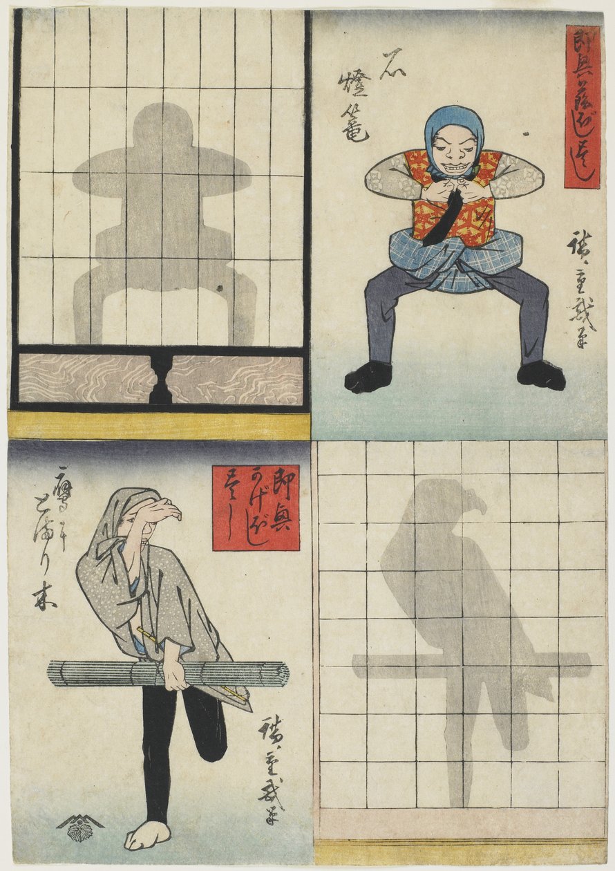 Shadow Figures of a Lantern and a Hawk, c.1842 by Utagawa Hiroshige