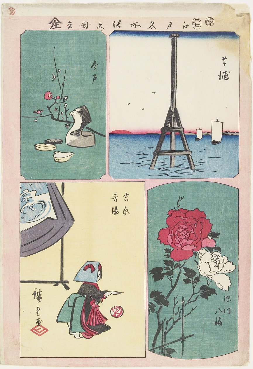 Shibaura, Fukagawa Shrine, Spring in Yoshiwara, Imado, July 1857 by Utagawa Hiroshige