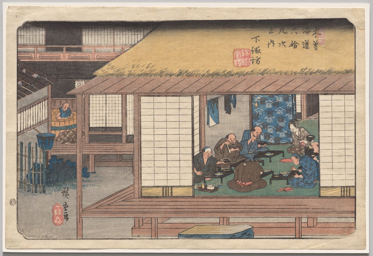 Shimosuwa, from the series Sixty-Nine Stations of the Kisokaidō by Utagawa Hiroshige
