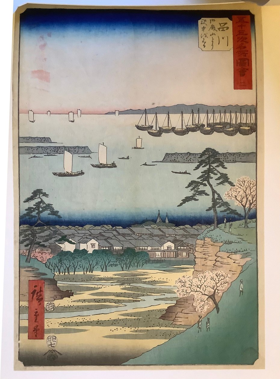 Shinagawa, from the Series Pictures of Famous Places from the Fifty-Three Stations by Utagawa Hiroshige