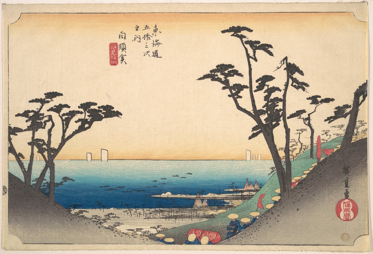 Shirasuka, Shio-mi Zaka by Utagawa Hiroshige
