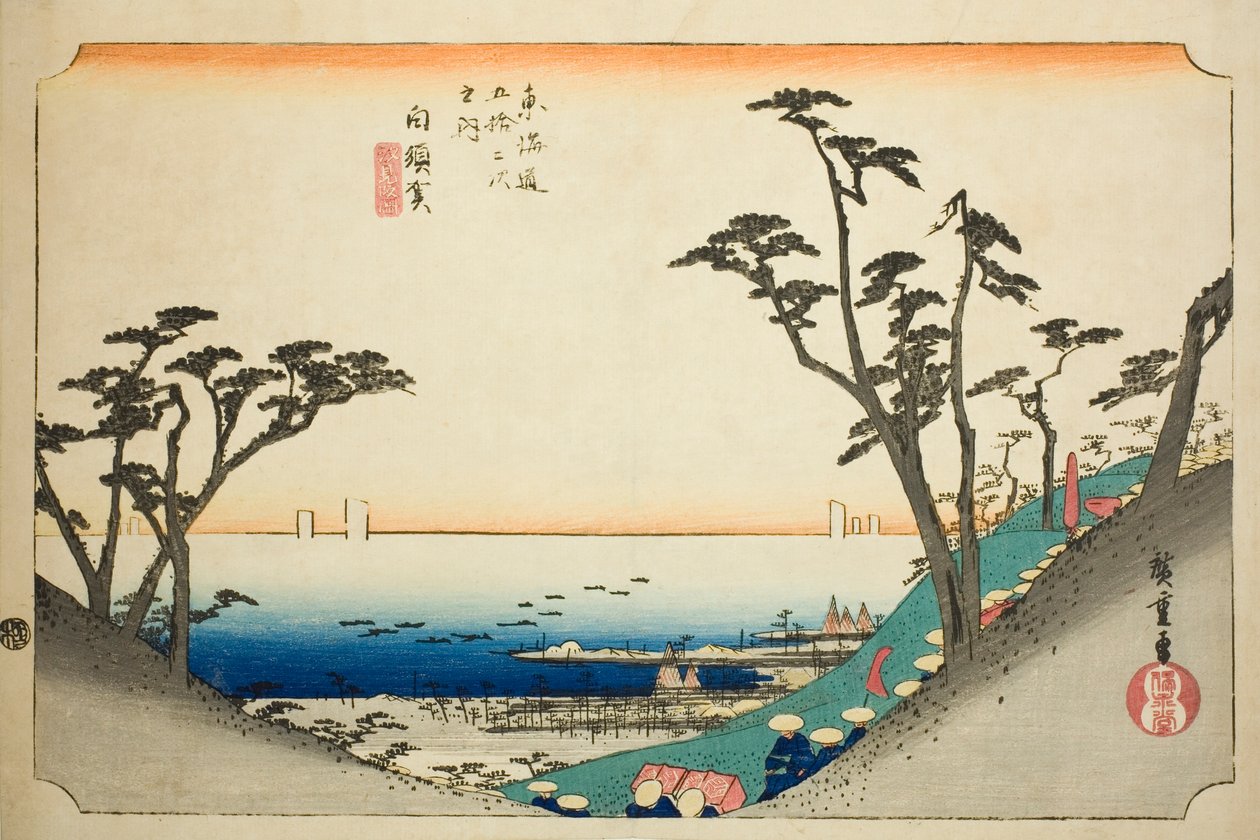 Shirasuka: View of Shiomi Slope, from the series "Fifty-three Stations of the Tokaido" by Utagawa Hiroshige