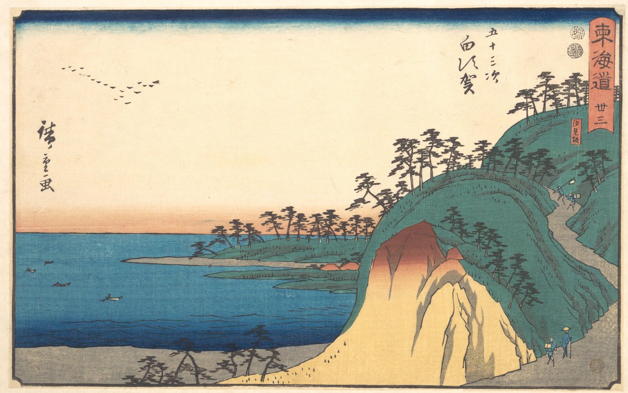 Shirasuke by Utagawa Hiroshige