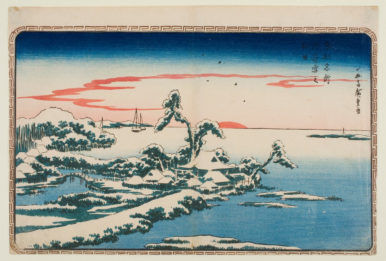 Snow on New Year’s Day at Susaki, from the series “Famous Places in the Eastern Capital” by Utagawa Hiroshige