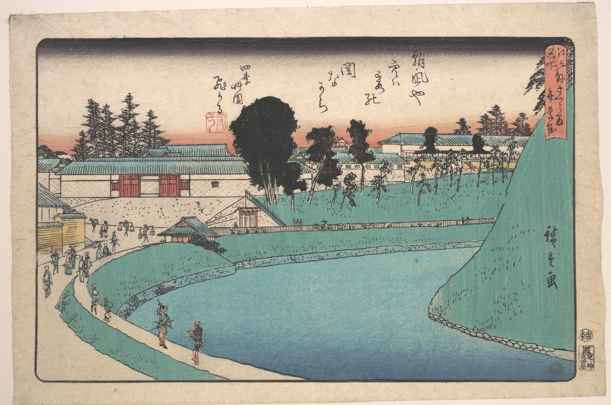 Soto Sakurada Benkei Bori by Utagawa Hiroshige