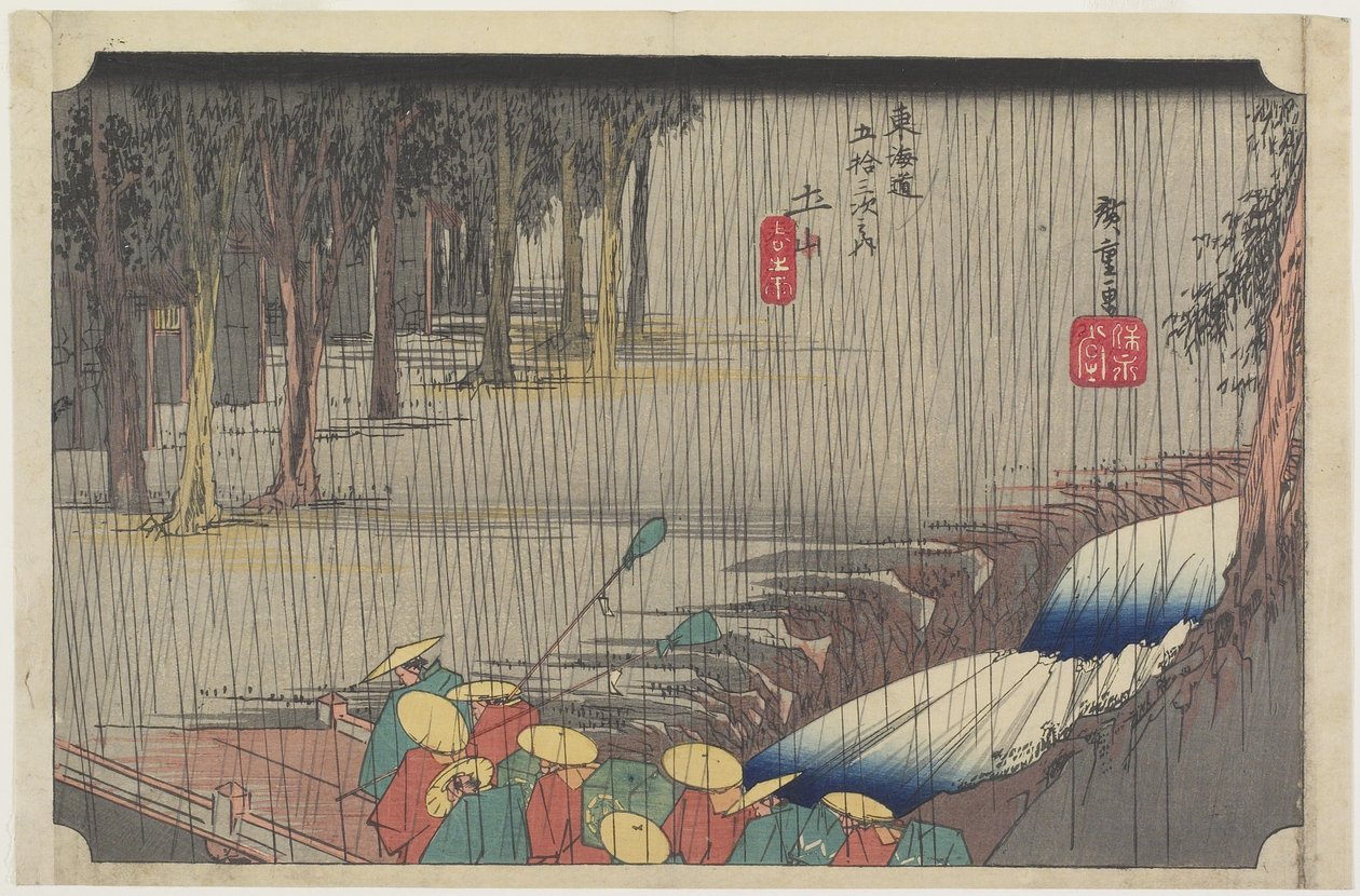 Spring Rain, Tsuchiyama, c. 1833 by Utagawa Hiroshige