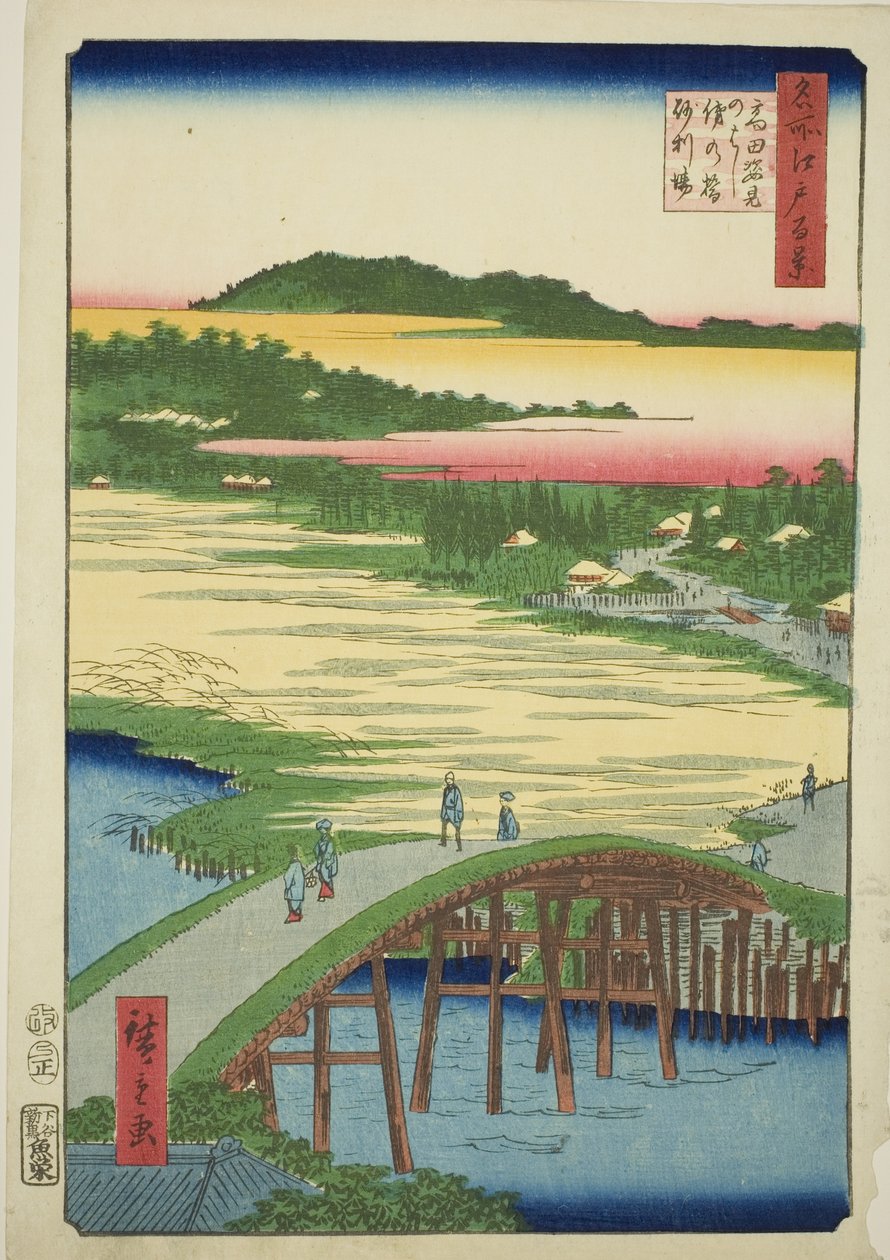 Sugatami Bridge, Omokage Bridge and the Gravel Pit at Takata, from the series One Hundred Famous Views of Edo by Utagawa Hiroshige