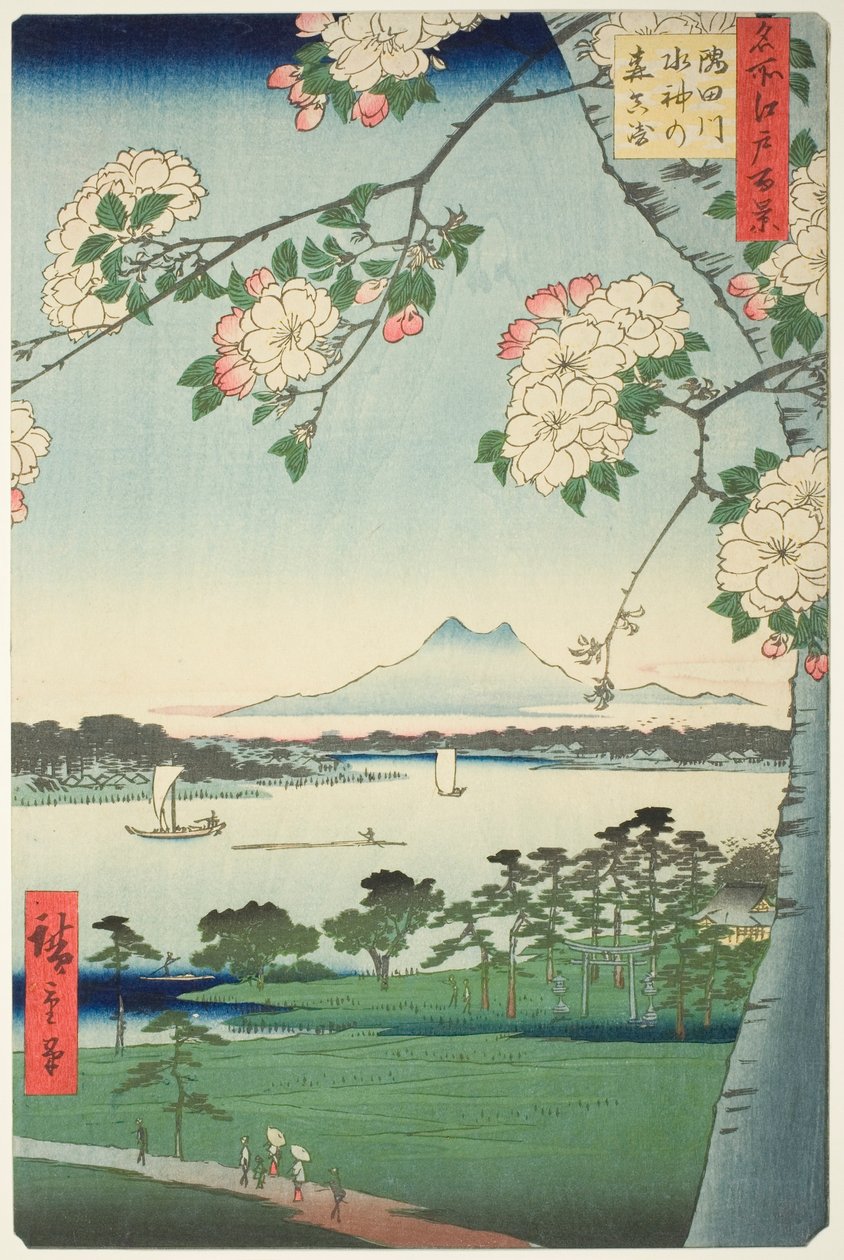 Suijin Shrine and Massaki on the Sumida River, from the series 