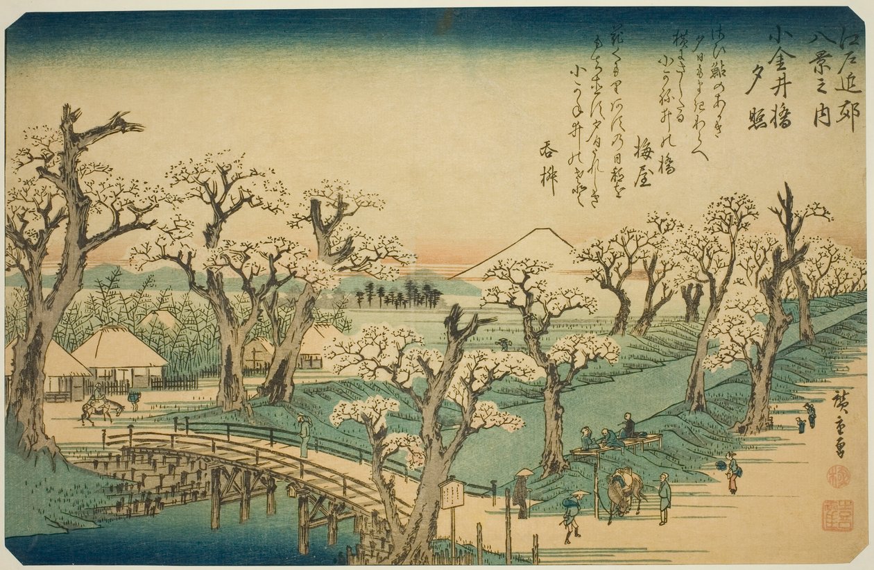 Sunset Glow at Koganei Bridge, from the series "Eight Views in the Environs of Edo" by Utagawa Hiroshige